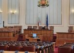Паралелното преброяване: ''Възраждане'' изпревари БСП, Янев влиза, а ИТН - не (обновена)