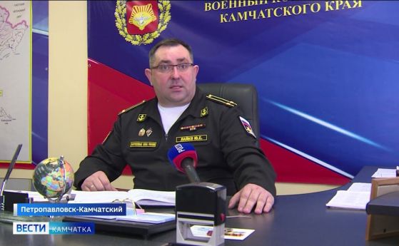 Уволниха военния комисар на Хабаровска област – половината от мобилизираните не ставали