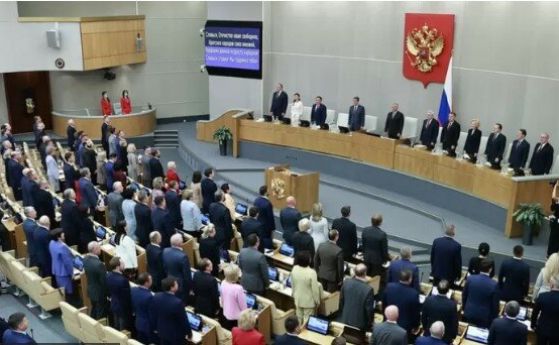 Думата одобри присъединяването на четирите окупирани украински района към Русия