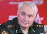 Руски депутат призова армията да спре да лъже за пораженията си в Украйна