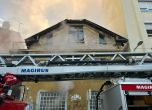 Пожар в жилищна сграда в София на ул. Веслец
