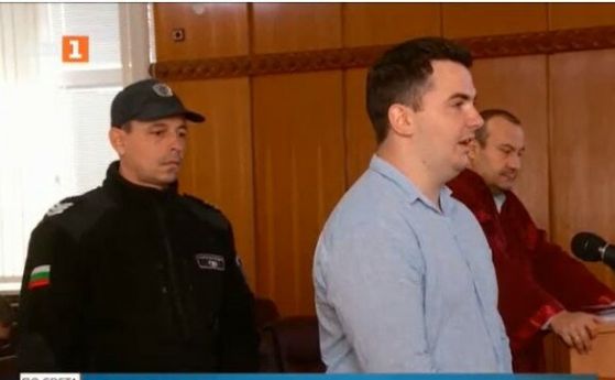 Иван Тилев ще бъде екстрадиран в Германия по дело за финансови измами