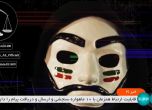 Моментът на хакерската атака срещу иранската държавна телевизия.