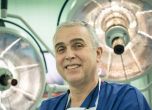 Проф. Никола Владов е новият председател на Българското хирургично дружество