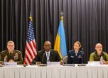 Още тази седмица трябва да се състои срещата на контактната група за оръжейните доставки за Украйна 