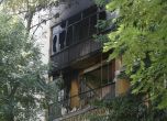 Двама души са загинали при пожар в блок в София