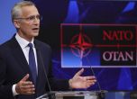 НАТО предупреди Москва да не атакува критичната инфраструктура на съюзниците