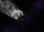 Пробив в космоса - НАСА успя да отклони астероид