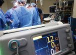 В Испания извършиха първата успешна трансплантация на черво