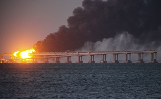 Русия обвини Украйна за експлозията на Кримския мост, взривът бил изпратен от Одеса до Русе