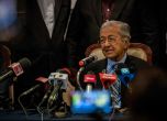 Бившият премиер на Малайзия отново се кандидатира на 97-годишна възраст