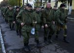 Мъже мобилизирани в Москва. 
