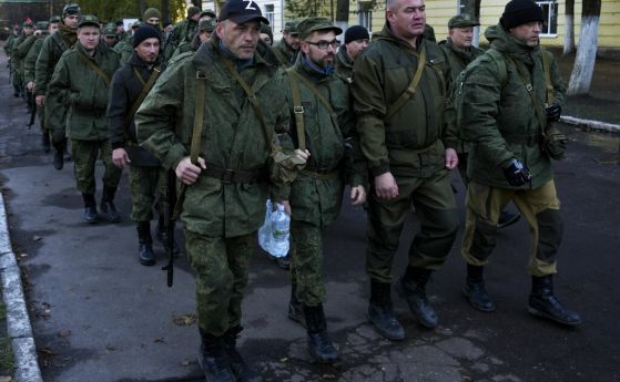 Мъже мобилизирани в Москва. 