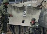 Русия е прехвърлила на 500 мобилизирани на фронта в Украйна. Новобранците са въоръжени с автомати АК-12