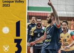 Хебър продължава напред в Шампионската лига по волейбол след "златен гейм"