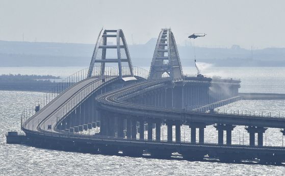 Кримският мост ще бъде извън строя до средата на 2023 година