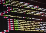 ГДБОП: Няма теч на лични данни след хакерските атаки срещу български сайтове