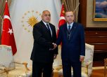 Анкара пожела на Борисов да състави правителство