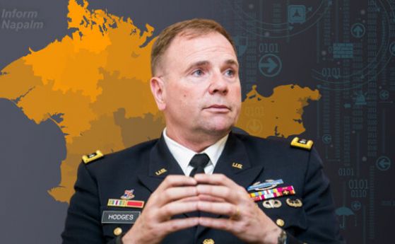 US генерал: Украйна може да си върне Крим до следващото лято