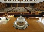 Открива се 48-ият парламент, изборът на председател - първи тест за бъдещите мнозинства