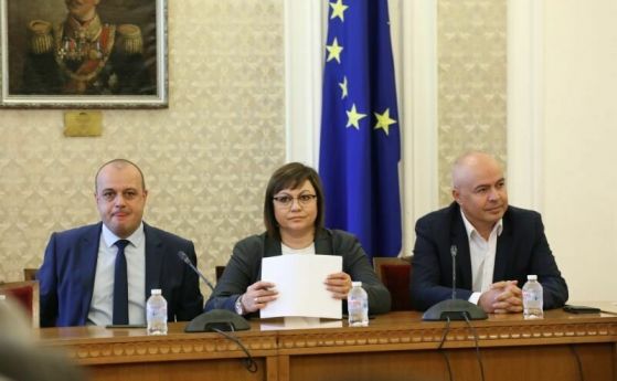След срещата за бюджета: Депутатите викат финансовия министър още в петък