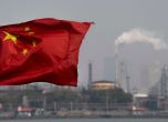 Китай спира продажбите на втечнен природен газ за Европа