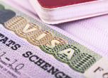 ЕК: България, Румъния и Хърватия са изпълнили условията за Шенген