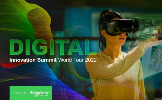Schneider Electric започва серия от събития Innovation Summit World Tour за ускоряването на действията за устойчивост