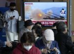 За пореден път: Северна Корея изстреля стотици артилерийски снаряди към Юга