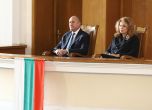 Президентът Румен Радев и вицепрезидентът Илияна Йотова в пленарната зала на откриването на 48-ото Народно събрание