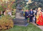 В ''Пирогов'' откриха паметник на патрона на болницата