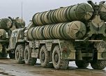 Русия мести комплекс С-300 и над 1000 военнослужещи от Сирия в Украйна