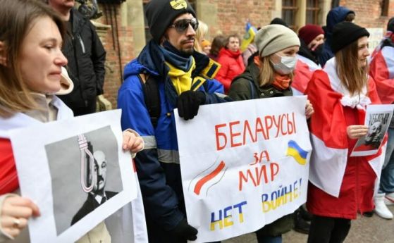 ISW: Рискът Русия да нахлуе и от Беларус остава нисък