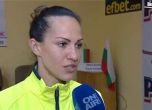 Станимира Петрова спечели бронз на европейското по бокс