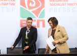 Вигенин: БСП да заяви, че не иска третия мандат