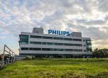 Philips с над милиард евро загуба. Започват съкращения
