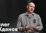 Богът на войната: Военният експерт Жданов обясни как руската армия ще бъде унищожена