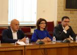 Томислав Дончев, Десислава Атанасова и Даниел Митов в Народното събрание