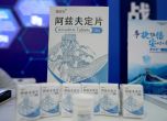 Китай пусна в употреба COVID ваксина, която се приема през устата
