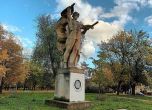 Паметник на Червената армия в Чехия осъмна върху пералня
