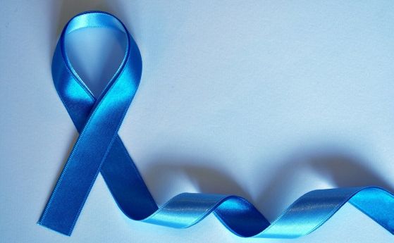 Кампания за пациенти с рак на простатата в столична клиника