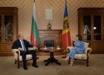 България ще помогне на Молдова с пренос на природен газ и с ток