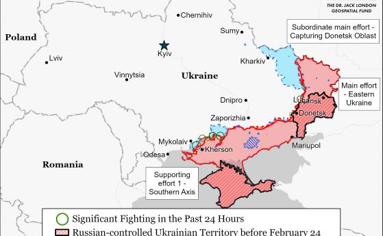 Войната днес: Русия съсредоточава усилията в Източна Украйна. Призовки и за чужденци