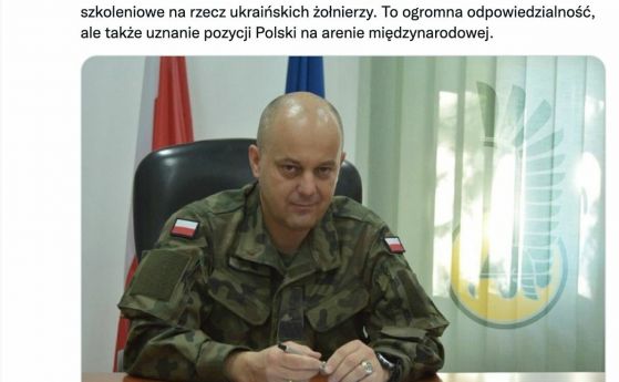 Полски генерал, ветеран от Ирак и Афганистан, ще води обучението на украинските военни