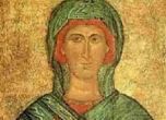 Християнинът Кирил помогнал на мъченицата Анастасия