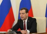 Медведев: Украйна ще има ток, когато Киев призне новите региони на Русия