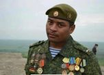 ВСУ ликвидира колумбийски командос, сражаващ се за Русия от 8 години
