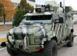 Украйна тества безпилотна бронирана машина на базата на `КрАЗ Спартан`, достига на 50 километра без екипаж
