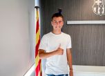 Мартин Георгиев намери място в групата на Барселона за младежката Шампионска лига