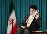 Върховният ирански лидер аятолах Али Хаменей